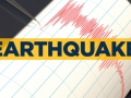 5.4-magnitude quake hits Assam, Meghalaya - Hindi News | 5.4-magnitude quake hits Assam, Meghalaya | Latest national News at Lokmattimes.com