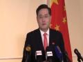 US, China must say categorical no to Cold War mentality: Chinese ambassador - Hindi News | US, China must say categorical no to Cold War mentality: Chinese ambassador | Latest international News at Lokmattimes.com
