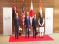 Quad Summit begins in Tokyo - Hindi News | Quad Summit begins in Tokyo | Latest international News at Lokmattimes.com