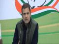 Rahul Gandhi, other Cong leaders move adjournment motion in LS over Lakhimpur Kheri incident - Hindi News | Rahul Gandhi, other Cong leaders move adjournment motion in LS over Lakhimpur Kheri incident | Latest politics News at Lokmattimes.com