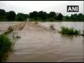 Water level of Aahu river rises following heavy rainfall in Rajasthan - Hindi News | Water level of Aahu river rises following heavy rainfall in Rajasthan | Latest national News at Lokmattimes.com