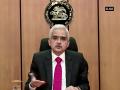 RBI Governor Shaktikanta Das tests positive for Covid-19 - Hindi News | RBI Governor Shaktikanta Das tests positive for Covid-19 | Latest national News at Lokmattimes.com