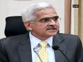 Manufacturing, MSMEs spearheading economic growth: RBI Governor Das - Hindi News | Manufacturing, MSMEs spearheading economic growth: RBI Governor Das | Latest business News at Lokmattimes.com