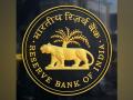RBI to conduct Rs 20,000 crore bond purchase on July 8 - Hindi News | RBI to conduct Rs 20,000 crore bond purchase on July 8 | Latest business News at Lokmattimes.com