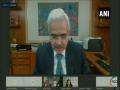 Economy showing sign of stability, but recovery to be gradual: RBI Governor Das - Hindi News | Economy showing sign of stability, but recovery to be gradual: RBI Governor Das | Latest business News at Lokmattimes.com