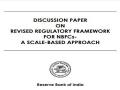 India's NBFI regulatory changes to strengthen sector stability: Fitch - Hindi News | India's NBFI regulatory changes to strengthen sector stability: Fitch | Latest business News at Lokmattimes.com
