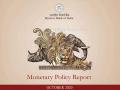 Industry leaders hail RBI moves to ease liquidity conditions - Hindi News | Industry leaders hail RBI moves to ease liquidity conditions | Latest business News at Lokmattimes.com
