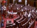 Rajya Sabha passes Insolvency and Bankruptcy Code (Second Amendment) Bill, 2020 - Hindi News | Rajya Sabha passes Insolvency and Bankruptcy Code (Second Amendment) Bill, 2020 | Latest national News at Lokmattimes.com