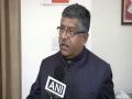 Budget to provide relief to poor, farmers: Ravi Shankar Prasad - Hindi News | Budget to provide relief to poor, farmers: Ravi Shankar Prasad | Latest national News at Lokmattimes.com
