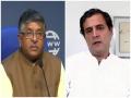 Congress was caught in alliance with Cambridge Analytica, Facebook to weaponise data: RS Prasad - Hindi News | Congress was caught in alliance with Cambridge Analytica, Facebook to weaponise data: RS Prasad | Latest politics News at Lokmattimes.com