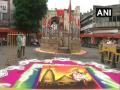RSS headquarters in Nagpur decked with rangolis on 'bhoomi pujan' day - Hindi News | RSS headquarters in Nagpur decked with rangolis on 'bhoomi pujan' day | Latest maharashtra News at Lokmattimes.com