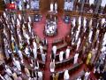 Budget Session ends as both Houses adjourned sine die - Hindi News | Budget Session ends as both Houses adjourned sine die | Latest national News at Lokmattimes.com
