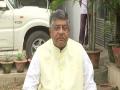 BJP's promise of free COVID-19 vaccine for Bihar residents completely legal, healthcare a priority: RS Prasad - Hindi News | BJP's promise of free COVID-19 vaccine for Bihar residents completely legal, healthcare a priority: RS Prasad | Latest politics News at Lokmattimes.com