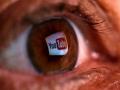 YouTube will stream in standard definition worldwide: Report - Hindi News | YouTube will stream in standard definition worldwide: Report | Latest News at Lokmattimes.com