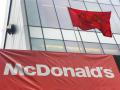 McDonald fires CEO for 'poor judgment' over consensual relationship with employee - Hindi News | McDonald fires CEO for 'poor judgment' over consensual relationship with employee | Latest international News at Lokmattimes.com