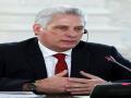Cuban President names country's first prime minister in four decades - Hindi News | Cuban President names country's first prime minister in four decades | Latest international News at Lokmattimes.com
