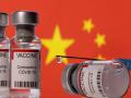 Chinese health commission document reveals country's Covid-19 vaccines caused leukaemia - Hindi News | Chinese health commission document reveals country's Covid-19 vaccines caused leukaemia | Latest international News at Lokmattimes.com