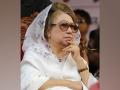 B'desh top court rejects ex-PM Khaleda Zia's bail plea in graft case - Hindi News | B'desh top court rejects ex-PM Khaleda Zia's bail plea in graft case | Latest international News at Lokmattimes.com
