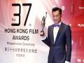 Hong Kong Film Awards plan double edition in 2022 - Hindi News | Hong Kong Film Awards plan double edition in 2022 | Latest entertainment News at Lokmattimes.com