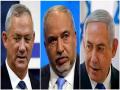 Israel: Likud, Blue and White in a deadlock with over 90 pc of ballots counted - Hindi News | Israel: Likud, Blue and White in a deadlock with over 90 pc of ballots counted | Latest international News at Lokmattimes.com