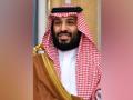 War with Iran could collapse global economy: Saudi crown prince - Hindi News | War with Iran could collapse global economy: Saudi crown prince | Latest international News at Lokmattimes.com