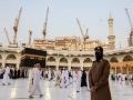 In a first, Saudi female officers allowed to guard Islam's holiest sites - Hindi News | In a first, Saudi female officers allowed to guard Islam's holiest sites | Latest international News at Lokmattimes.com