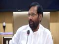 Union Cabinet condoles Ram Vilas Paswan's demise, calls him 'voice of oppressed' - Hindi News | Union Cabinet condoles Ram Vilas Paswan's demise, calls him 'voice of oppressed' | Latest national News at Lokmattimes.com