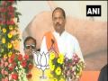 Jharkhand Assembly poll: Congress delayed Ram temple's construction for vote bank politics, says Raghubar Das - Hindi News | Jharkhand Assembly poll: Congress delayed Ram temple's construction for vote bank politics, says Raghubar Das | Latest politics News at Lokmattimes.com