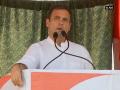 SC to pronounce verdict on contempt petition against Rahul Gandhi - Hindi News | SC to pronounce verdict on contempt petition against Rahul Gandhi | Latest national News at Lokmattimes.com