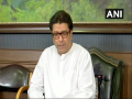 Wish Balasaheb Thackeray was alive to witness 'bhoomi pujan' of Ram Temple: Raj Thackeray - Hindi News | Wish Balasaheb Thackeray was alive to witness 'bhoomi pujan' of Ram Temple: Raj Thackeray | Latest national News at Lokmattimes.com