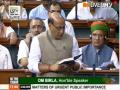 Prove that Mukherjee agreed to Article 370, else apologise: Rajnath Singh to Hasnain Masoodi - Hindi News | Prove that Mukherjee agreed to Article 370, else apologise: Rajnath Singh to Hasnain Masoodi | Latest politics News at Lokmattimes.com
