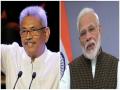 Sri Lankan President to hold talks with PM Modi in New Delhi today - Hindi News | Sri Lankan President to hold talks with PM Modi in New Delhi today | Latest international News at Lokmattimes.com