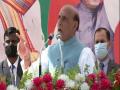Earlier UP was 'BIMARU' state, now it is fastest developing economy: Rajnath Singh in Ballia - Hindi News | Earlier UP was 'BIMARU' state, now it is fastest developing economy: Rajnath Singh in Ballia | Latest national News at Lokmattimes.com