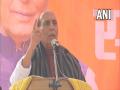For creating new India, new UP is also needed: Rajnath Singh in Lucknow - Hindi News | For creating new India, new UP is also needed: Rajnath Singh in Lucknow | Latest politics News at Lokmattimes.com