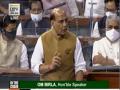 Lok Sabha adjourned till 2 pm amid opposition uproar - Hindi News | Lok Sabha adjourned till 2 pm amid opposition uproar | Latest politics News at Lokmattimes.com