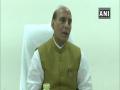 Rajnath Singh welcomes verdict in Babri Masjid demolition case - Hindi News | Rajnath Singh welcomes verdict in Babri Masjid demolition case | Latest national News at Lokmattimes.com