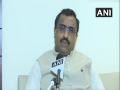 Ram Madhav advocates boycotting of Chinese goods, says Rahul Gandhi's remarks help enemy countries - Hindi News | Ram Madhav advocates boycotting of Chinese goods, says Rahul Gandhi's remarks help enemy countries | Latest national News at Lokmattimes.com