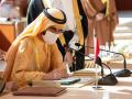 Mohammed bin Rashid tours pavilions of Greece, Australia, Slovakia, Estonia at Expo 2020 Dubai - Hindi News | Mohammed bin Rashid tours pavilions of Greece, Australia, Slovakia, Estonia at Expo 2020 Dubai | Latest international News at Lokmattimes.com
