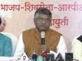 My statement taken out of context, which has hurt me: Ravi Shankar Prasad - Hindi News | My statement taken out of context, which has hurt me: Ravi Shankar Prasad | Latest politics News at Lokmattimes.com