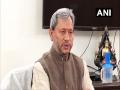 Uttarakhand CM calls all-party meeting to discuss COVID-19 situation - Hindi News | Uttarakhand CM calls all-party meeting to discuss COVID-19 situation | Latest national News at Lokmattimes.com