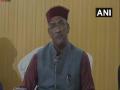U'khand glacier burst: CM Rawat announces financial assistance of Rs 4 lakh each to kin of deceased - Hindi News | U'khand glacier burst: CM Rawat announces financial assistance of Rs 4 lakh each to kin of deceased | Latest national News at Lokmattimes.com