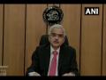 Repo rate reduced by 75 points to 4.4 per cent: RBI Governor Das - Hindi News | Repo rate reduced by 75 points to 4.4 per cent: RBI Governor Das | Latest maharashtra News at Lokmattimes.com