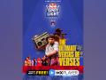 MX Player, Red Bull and AutoRap by Smule come together to create Red Bull Spotlight - a hunt for India's next rap superstar - Hindi News | MX Player, Red Bull and AutoRap by Smule come together to create Red Bull Spotlight - a hunt for India's next rap superstar | Latest business News at Lokmattimes.com