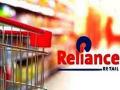 GIC to invest Rs 5,512.5 cr in Reliance Retail Ventures - Hindi News | GIC to invest Rs 5,512.5 cr in Reliance Retail Ventures | Latest business News at Lokmattimes.com