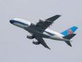 China's domestic air traffic falters due to repeated small outbreaks of COVID - Hindi News | China's domestic air traffic falters due to repeated small outbreaks of COVID | Latest international News at Lokmattimes.com