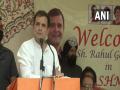 Rahul Gandhi's Jammu visit begins today, to go to Mata Vaishno Devi on foot from Katra - Hindi News | Rahul Gandhi's Jammu visit begins today, to go to Mata Vaishno Devi on foot from Katra | Latest national News at Lokmattimes.com