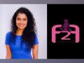 Fitness2Flash is among 13 finalists in India to receive funding from Facebook - Hindi News | Fitness2Flash is among 13 finalists in India to receive funding from Facebook | Latest business News at Lokmattimes.com