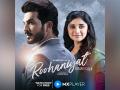 MX serial Roohaniyat - First premium long format on OTT - Hindi News | MX serial Roohaniyat - First premium long format on OTT | Latest business News at Lokmattimes.com