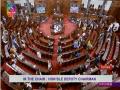 Rajya Sabha adjourned till noon after Oppn ruckus over fuel price hike - Hindi News | Rajya Sabha adjourned till noon after Oppn ruckus over fuel price hike | Latest national News at Lokmattimes.com