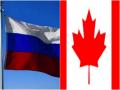Russia bans nine Canadian citizens in response to sanctions - Hindi News | Russia bans nine Canadian citizens in response to sanctions | Latest international News at Lokmattimes.com